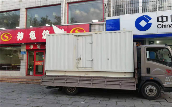 青田发电车出租