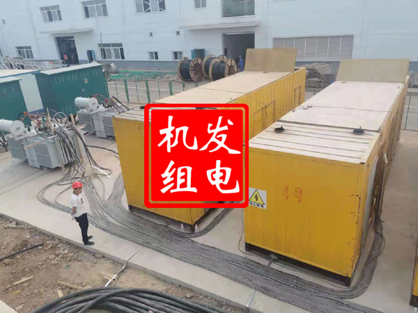 青田发电机租赁必备常识