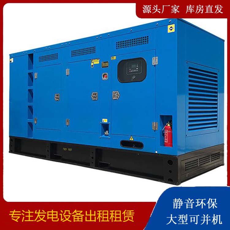 青田发电车租赁