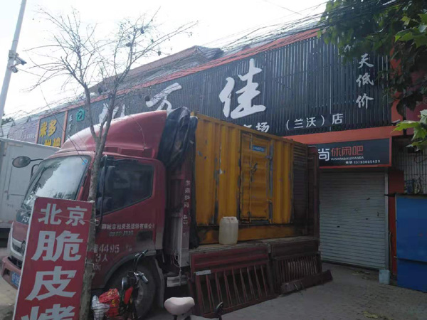青田出租发电机-汽油发电机油耗怎么计算