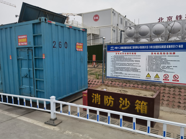 青田发电机租赁-电缆长度过长会对 100KW 发电机造成哪些影响？
